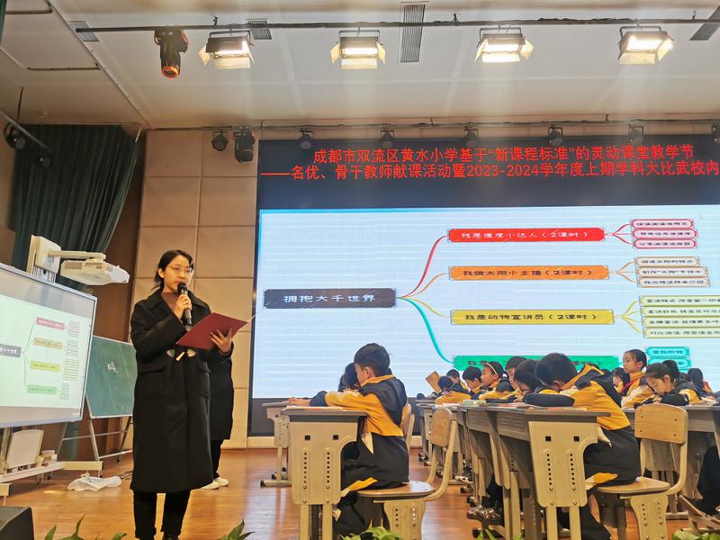 微信图片_20231207184342