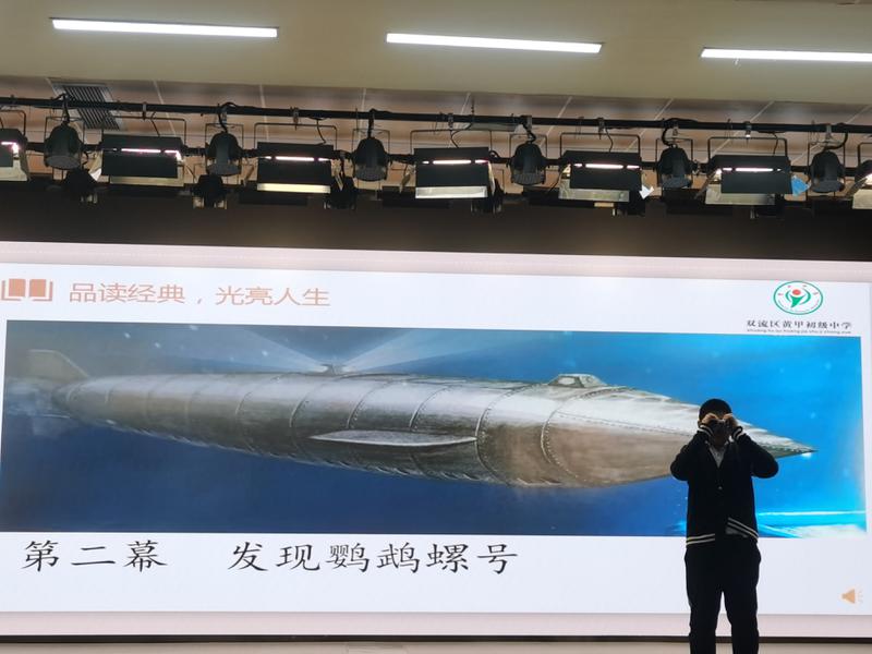 图11