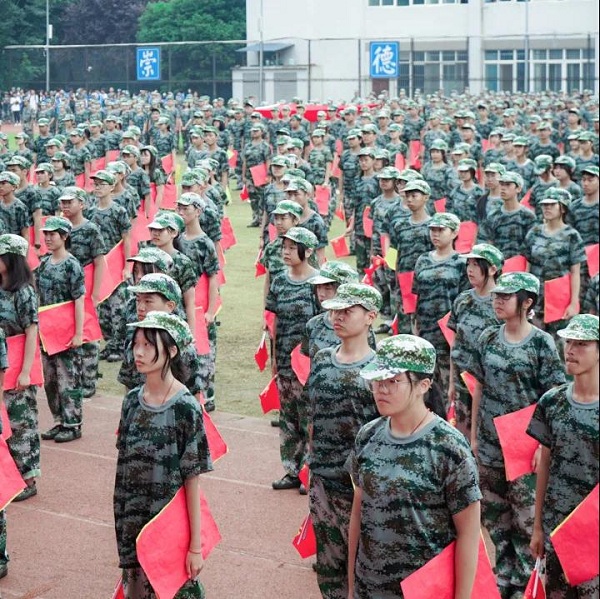 微信图片_20210913111500