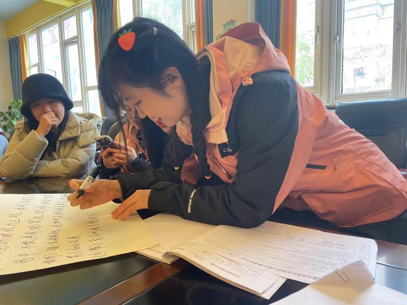 微信图片_20240112153504