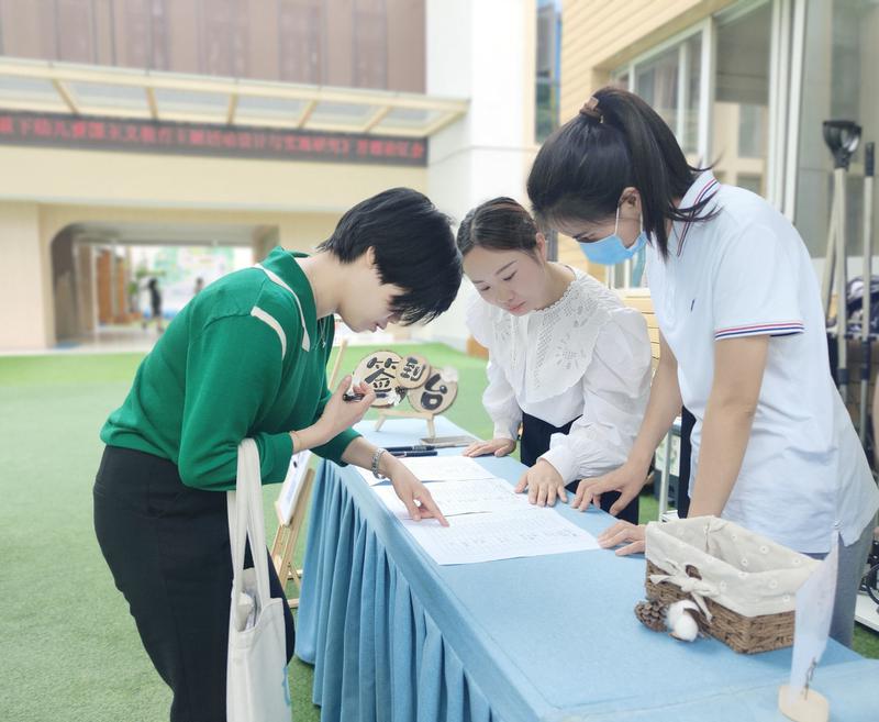 图1