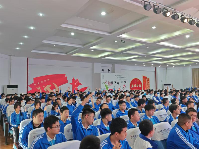微信图片_20241024112514