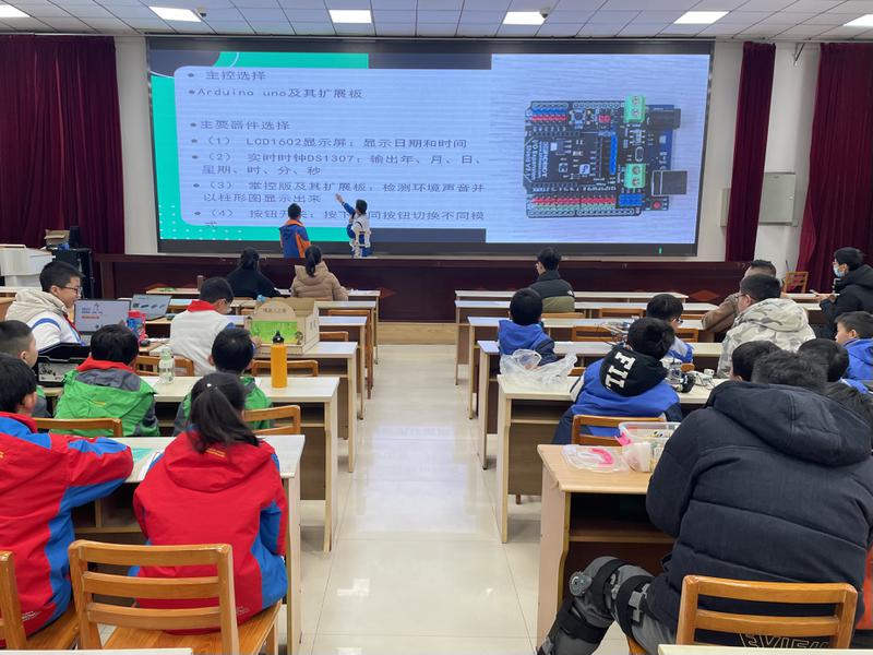 微信图片_20240111115214