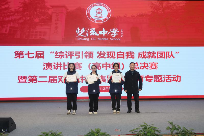 图23