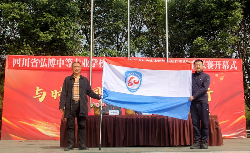 微信图片_20240326140739