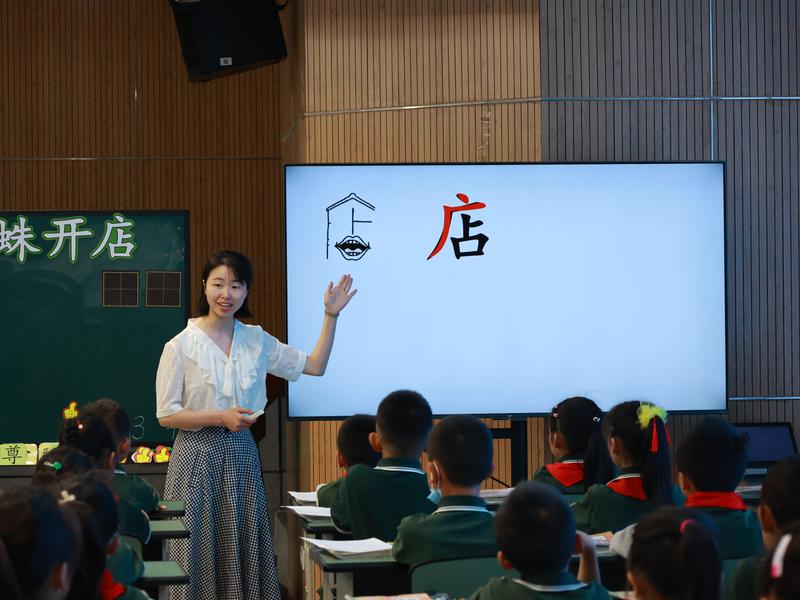 图片3
